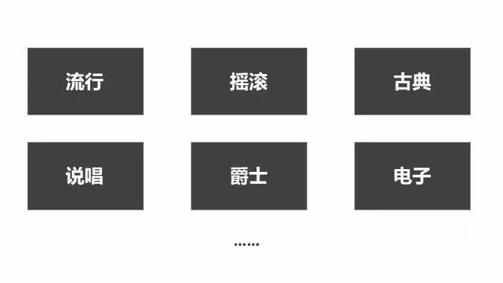 微信图片_20171225120046.jpg 嘉兴微信制作开发公司