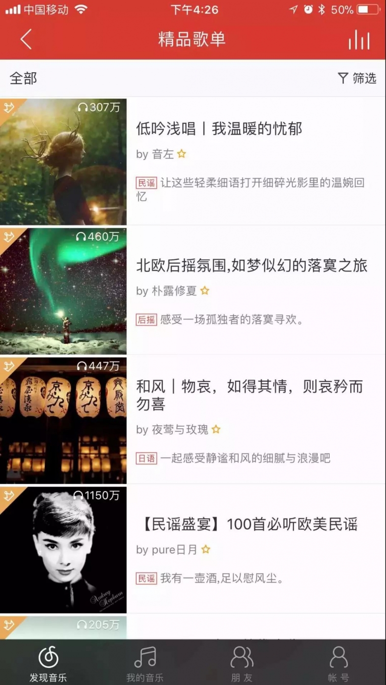 微信图片_20171225120122.jpg 微信图片_20171225120122.jpg