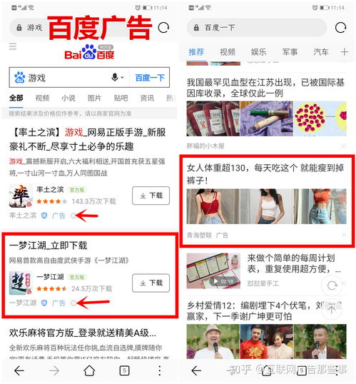 推广产品最好的方式（一种产品怎么推广效果最好）